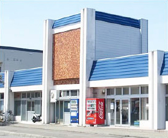 Kikuta Foods Co., Ltd.
