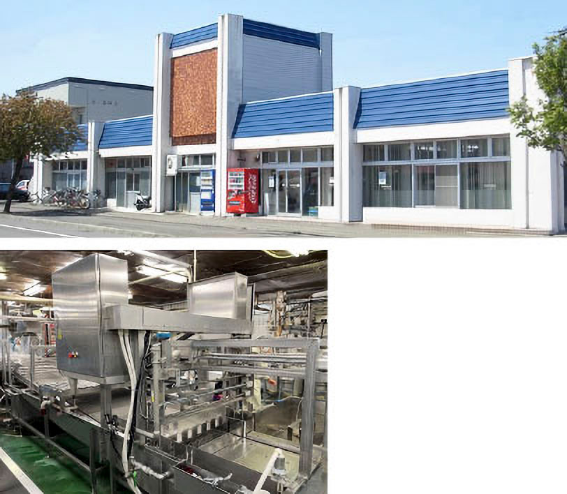 Kikuta Foods Co., Ltd.