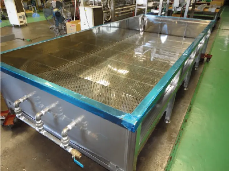 Cooling Tank